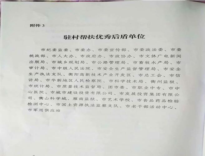 2.jpg 2.jpg