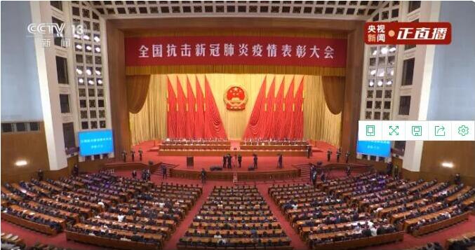 最高禮遇！這三位衡陽(yáng)人在人民大會(huì)堂，接受?chē)?guó)家表彰！