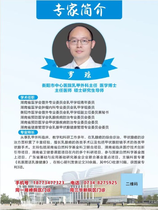 圖片67.jpg